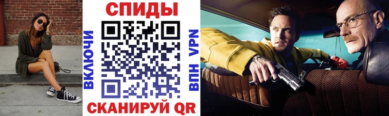 Амфетамин 98%  где можно купить   Псков 