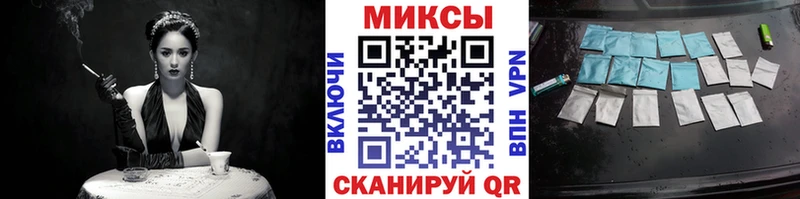 БУТИРАТ GHB  где можно купить   Псков 