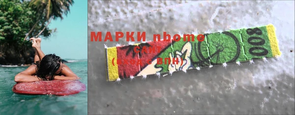 mix Вяземский