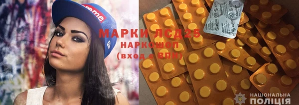 дживик Вязники