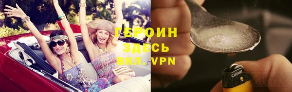 apvp Вязьма
