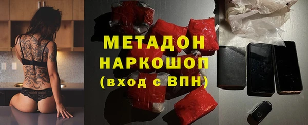 apvp Вязьма
