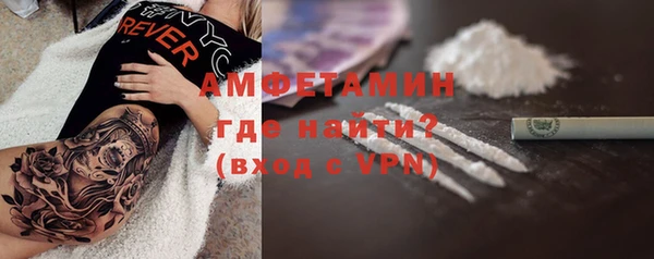 mix Вяземский
