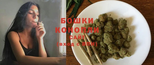 apvp Вязьма
