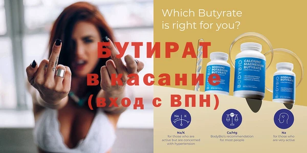 apvp Вязьма