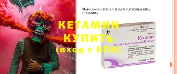 mix Вяземский