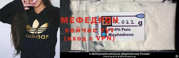 mix Вяземский