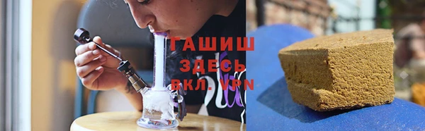 дживик Вязники
