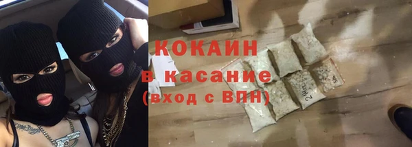 дживик Вязники