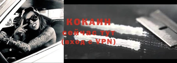 каннабис Верхнеуральск