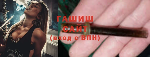 mix Вяземский