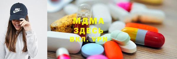 дживик Вязники