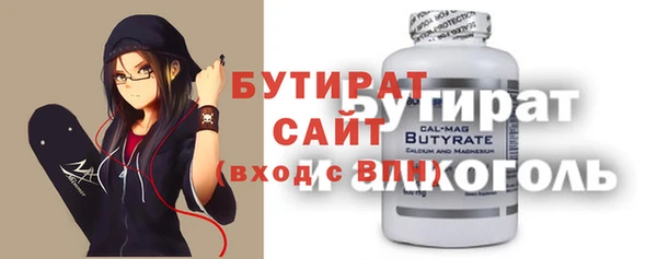 дживик Вязники