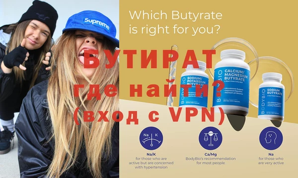 apvp Вязьма