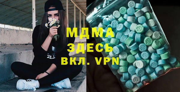 дживик Вязники