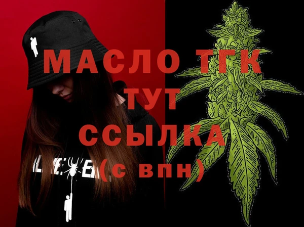 apvp Вязьма