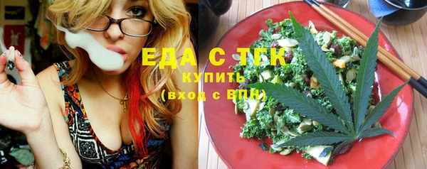 apvp Вязьма