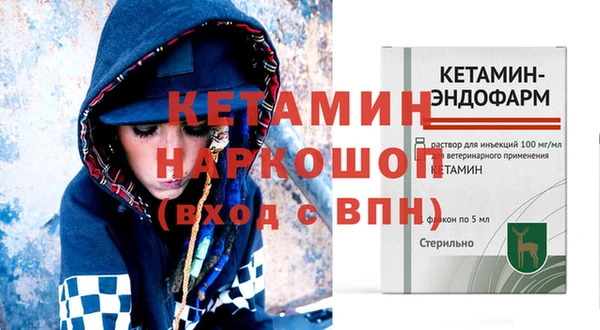 apvp Вязьма