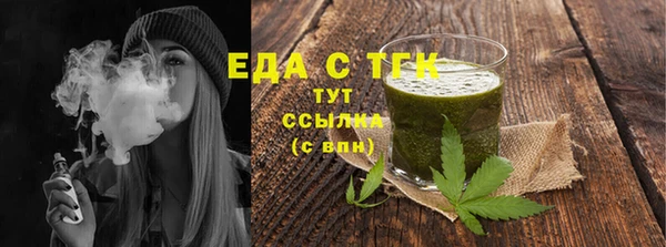 дживик Вязники