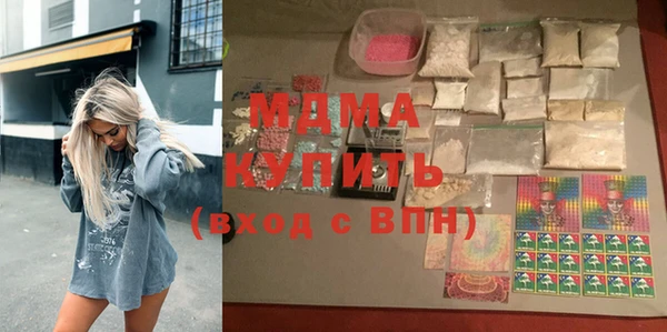 дживик Вязники