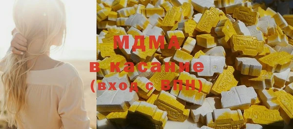 дживик Вязники