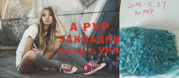 mix Вяземский