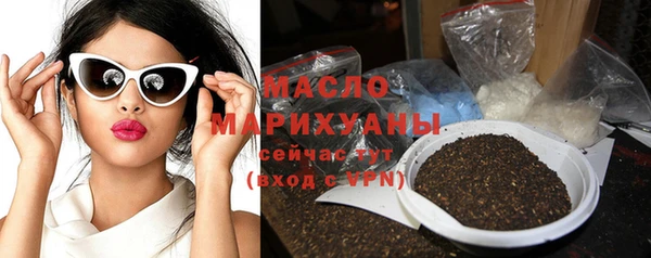 mix Вяземский