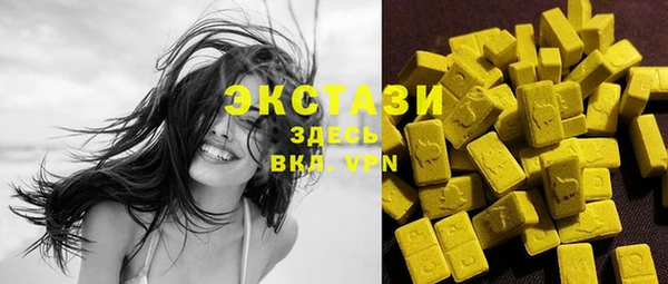 дживик Вязники