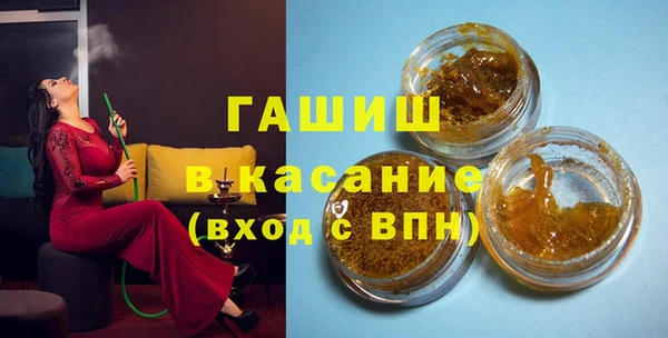 apvp Вязьма