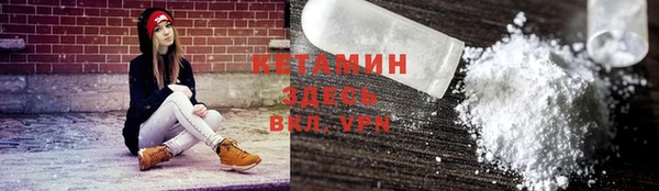 apvp Вязьма