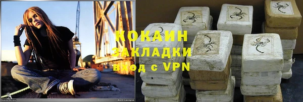 apvp Вязьма