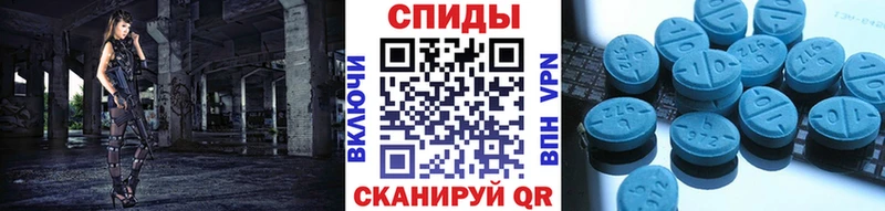 Первитин витя  это официальный сайт  Псков 